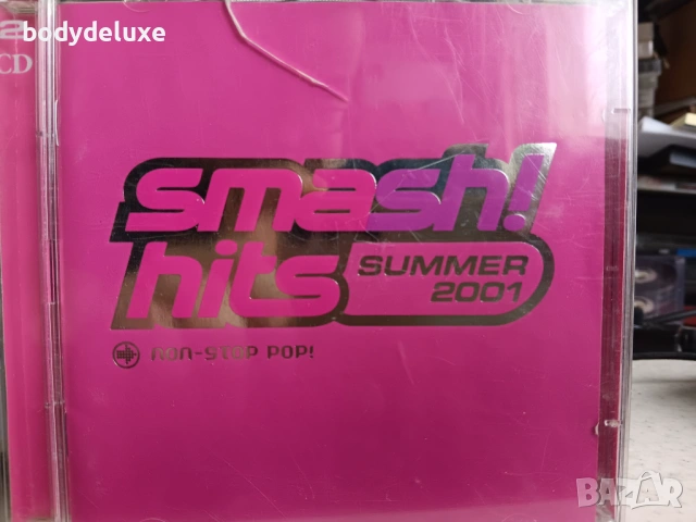 TOP HITS аудио дискове с компилации, снимка 17 - CD дискове - 50719795