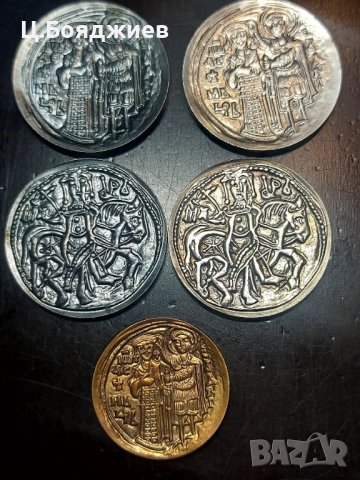 5 бр. Сувенирни старобългарски монети - НИМ