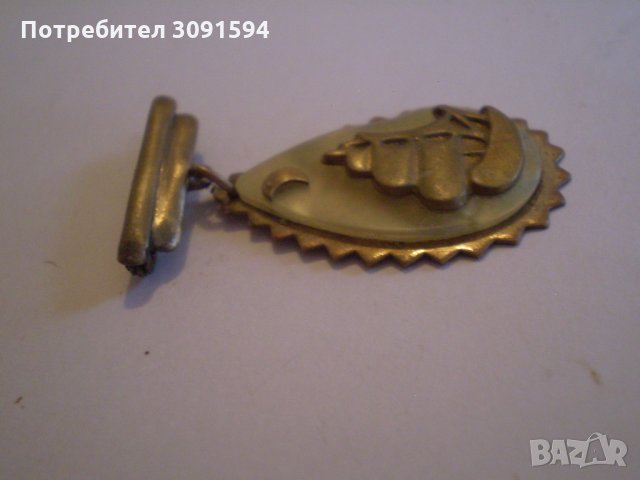 Стара месингова Брошка кораб със седеф, снимка 3 - Антикварни и старинни предмети - 34923341