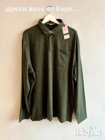 NEXT 4XL памучна зелена блуза с яка 