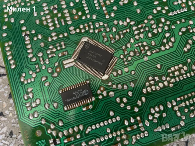 Philips CD690, снимка 6 - Други - 49830496