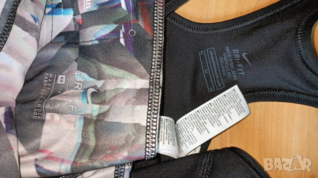 Nike оригинален сет, снимка 4 - Спортни екипи - 52376626