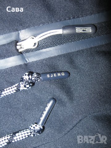 Ватирано долнище SJS  мъжко,С-М, снимка 4 - Спортни дрехи, екипи - 42994564