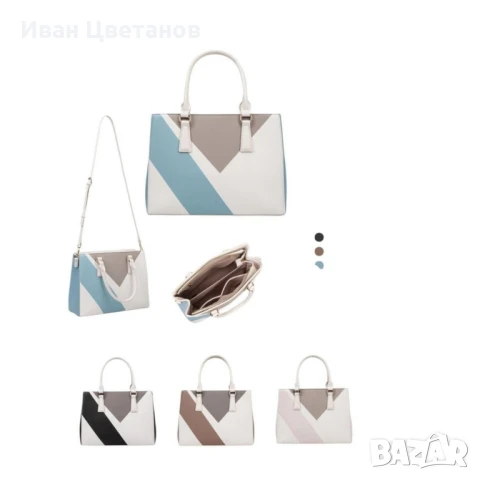Дамска чанта с геометричен дизайн