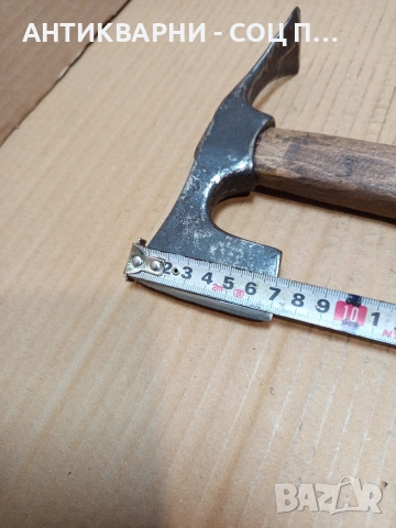 Соц Стара Ловно Рибарска Киркобрадвичка. НОМЕР 634., снимка 15 - Антикварни и старинни предмети - 53445665