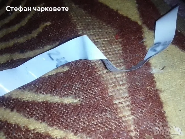 лентови кабели , снимка 14 - Друга електроника - 47947867