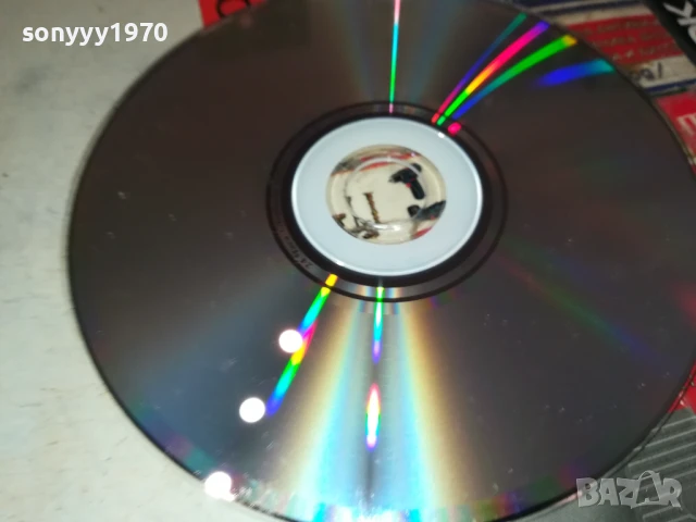 ПЕСНИ ЗА МАСА 2-ЦД 2807251900, снимка 8 - CD дискове - 51171011