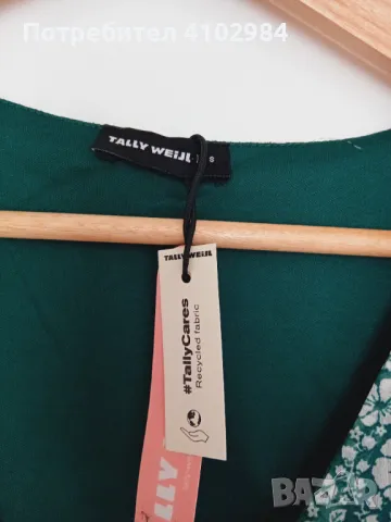  Tally Weijl Нова рокля S, снимка 2 - Рокли - 50045819