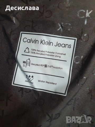 Мъжко зимно яке L, снимка 3 - Якета - 52564177