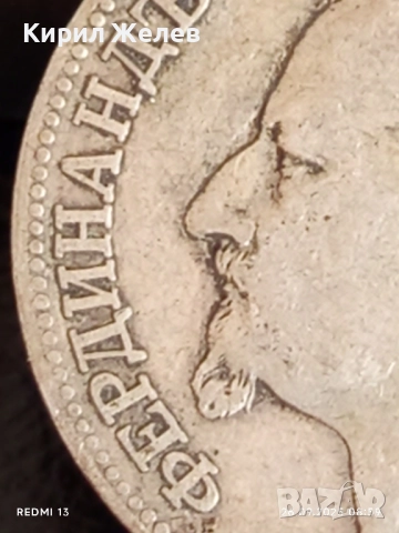 Сребърна монета 2 лева 1891г. Княжество България Княз Фердинанд първи 29573, снимка 9 - Нумизматика и бонистика - 51842540