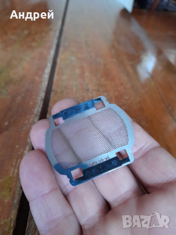 Стар предпазител за самобръсначка Bergmann Borsig, снимка 4 - Други ценни предмети - 44882366