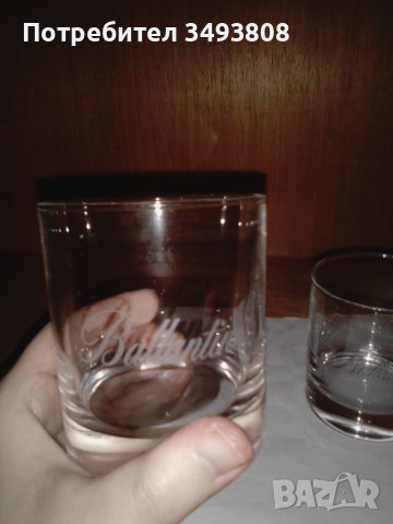 Стъклени чаши Ballantines, снимка 2 - Чаши - 38696495