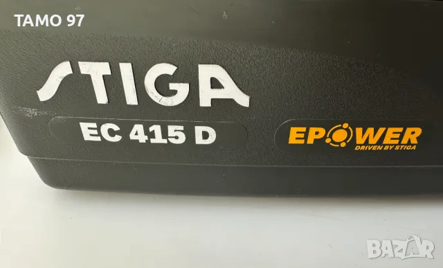 Stiga EC 415D - Двойно зарядно устройство Stiga CGD 700 Li 48, снимка 2 - Други инструменти - 50338948