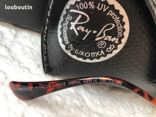 Ray-Ban RB 3025 RB 3026 с поляризация унисекс слънчеви очила Рей-Бан, снимка 8 - Слънчеви и диоптрични очила - 33580312