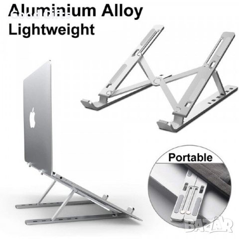 LAPTOP PRO алуминиева стойка за лаптоп , масичка за лаптоп, снимка 3 - Друга електроника - 38102497