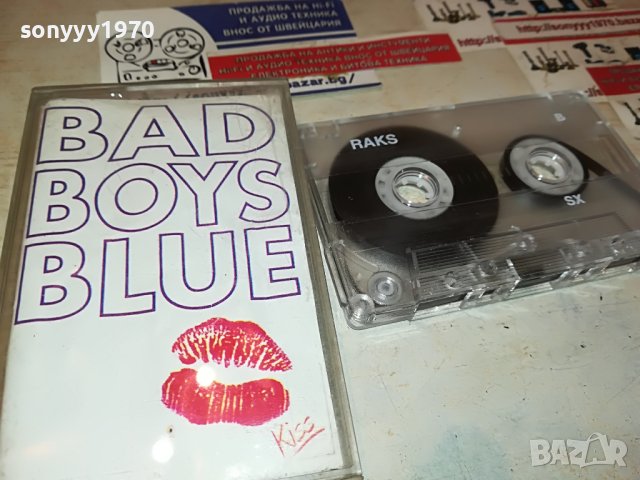 BAD BOYS BLUE-КАСЕТА 0905231537, снимка 3 - Аудио касети - 40641625