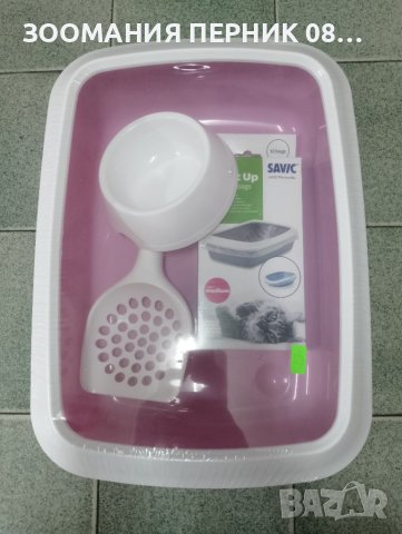 Малка Розова котешка тоалетна леген комплект с лопатка, паничка торбички съда , снимка 1 - За котки - 43655168