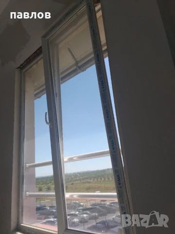 ПВЦ дограма