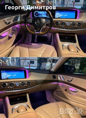 Mercedes-Benz S350 d L Brabus 700, снимка 7 - Автомобили и джипове - 53393227