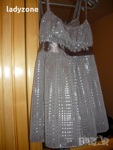 Atmosphere - страхотен тоалет  от Англия