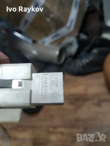 Датчици за Audi A4B7 ,   ESP  8E2 927 134 A, снимка 8 - Части - 48199571