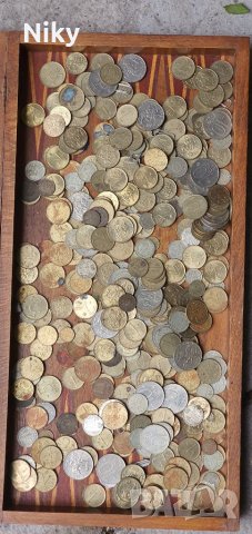 Стари български монети 450 броя, снимка 2 - Нумизматика и бонистика - 38770483