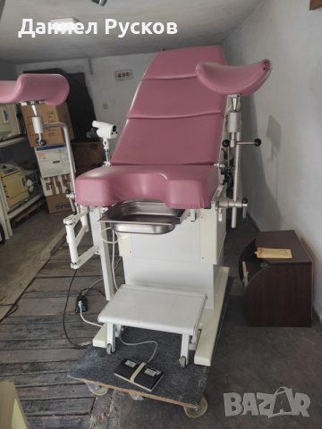 Гинекологичен стол, снимка 7 - Медицинска апаратура - 31698189