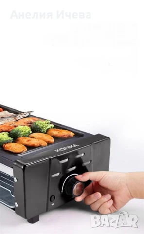 Електрическа скара, регулируем термостат 1500W, снимка 4 - Скари - 51350903