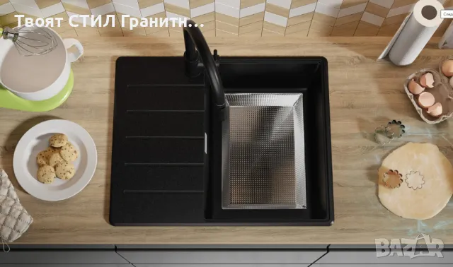 ПРОМО ТОП -37% Черна кухненска мивка от гранит Копенхаген 620х500 Top 45, снимка 5 - Мивки - 49127341