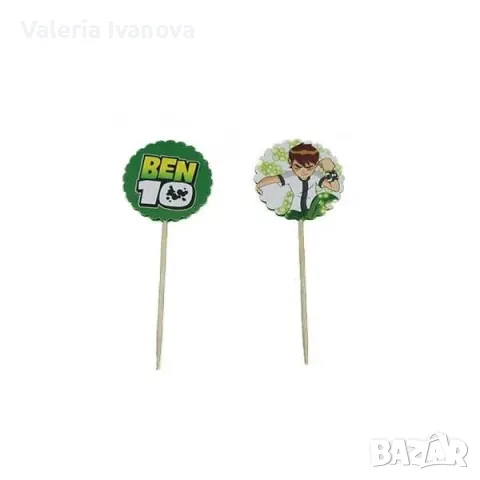 Комплект топери Ben 10, 10 броя 10005 