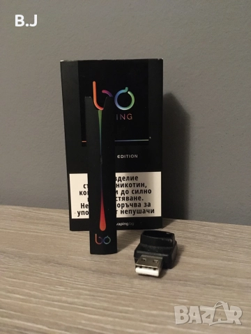 BO вейп / електронна цигара