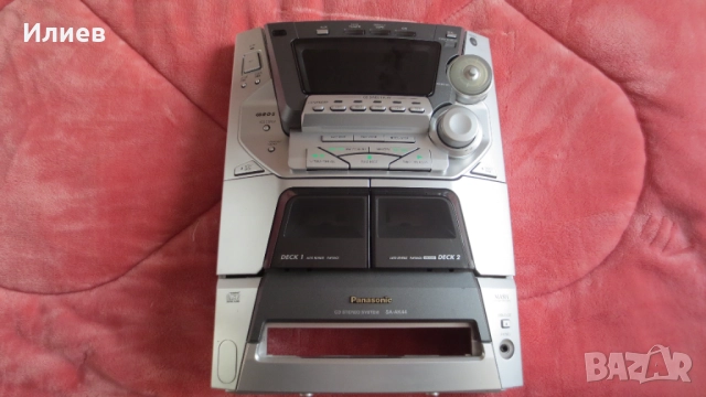 Panasonic SA-AK44 - Преден панел, пълен комплект!