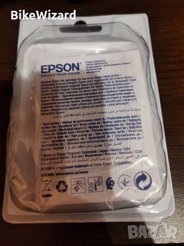 Epson Мастилена касета 34XL, Cyan - 10.8ml (C13T34724010), снимка 2 - Принтери, копири, скенери - 34719865