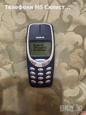 Nokia 3310, снимка 2 - Nokia - 50330082