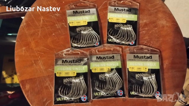 Куки за сом Mustad, снимка 4 - Такъми - 52577373