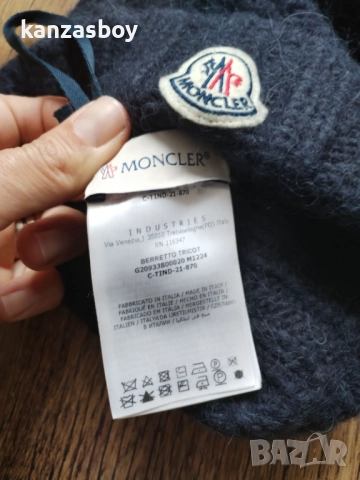 moncler pom pom blue beanie - страхотна дамска шапка , снимка 9 - Шапки - 52887370