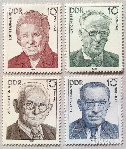 ГДР, 1989 г. - пълна серия чисти марки, личности, 1*44