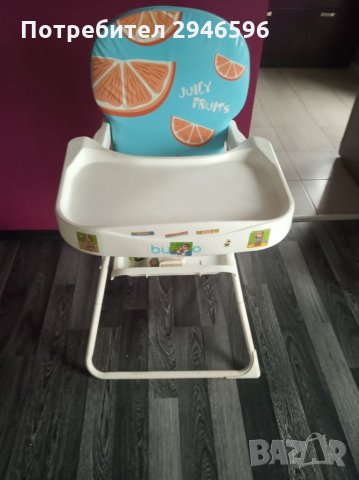Детско столче за хранене, снимка 2 - Столчета за хранене - 33044885