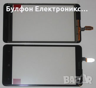 Оригинален тъч скрийн за Nokia Lumia 625