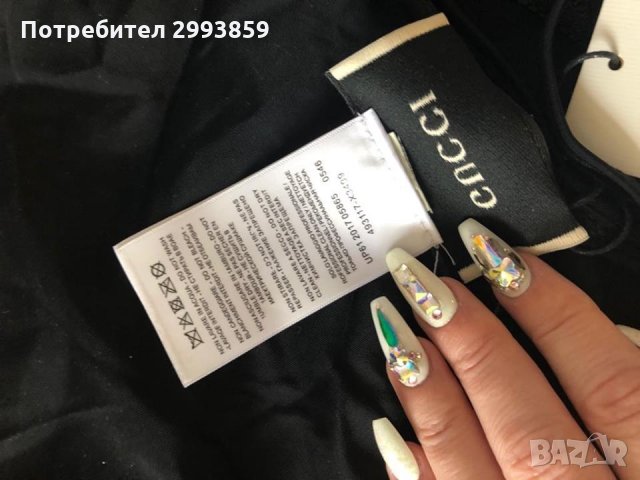 Xxs , Xs*цял бански Gucci, снимка 6 - Бански костюми - 33602214