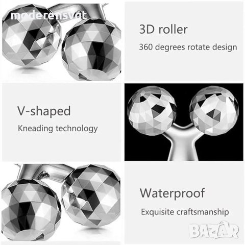 Масажор за лице и тяло 3D Massager, снимка 4 - Масажори - 43202209