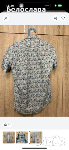 Младежка риза на Teodor!, снимка 3 - Ризи - 52008522