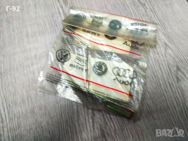 357862285A,**NEU**VAG**VW PASSAT 4motion Syncro***