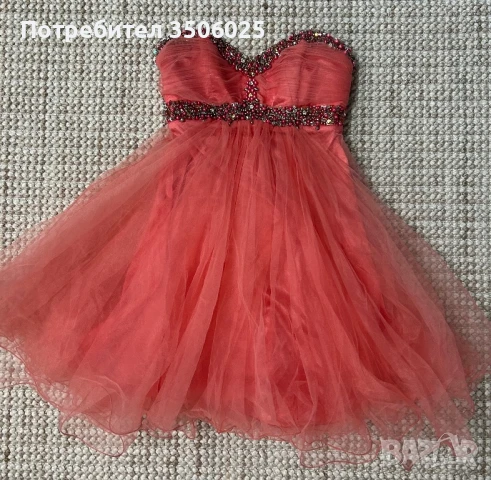 Продавам къса официална рокля