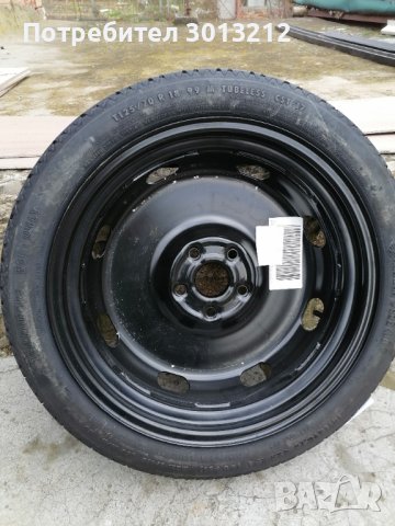 Патерица 18 цола за ауди, снимка 2 - Гуми и джанти - 43659342