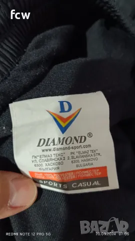 Есенно- зимен панталон за спорт и преходи, снимка 4 - Спортни дрехи, екипи - 42681084