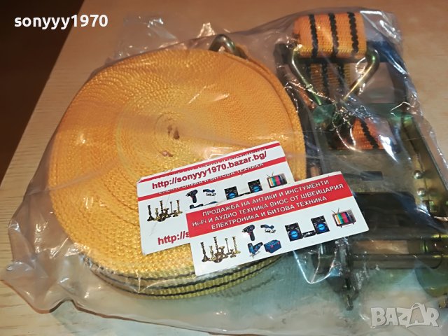 🚘КОЛАН 12МЕТРА И ТРЕСЧОТКА ЗА 30ЛВ 2809221428, снимка 5 - Аксесоари и консумативи - 38146938