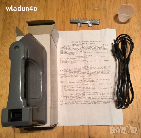 Мини парна ютия -15лв, снимка 6 - Ютии - 52245642