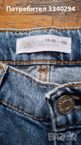 Детски дънки Zara за момче 11-12 г., снимка 3 - Детски панталони и дънки - 49651749
