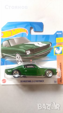 Hot Wheels Error '65 Mustang 2+2 Fastback, снимка 1 - Колекции - 38009775